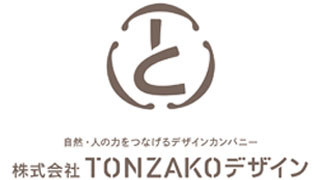 株式会社TONZAKOデザイン